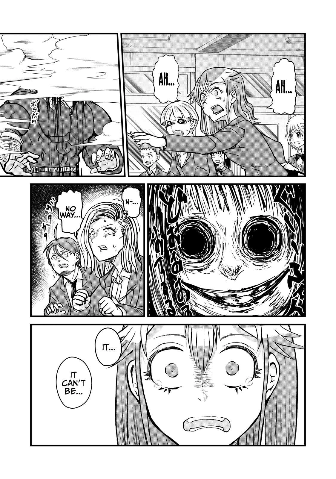 A manga about the kind of PE teacher who dies at the start of a school horror film Chapter 76 14